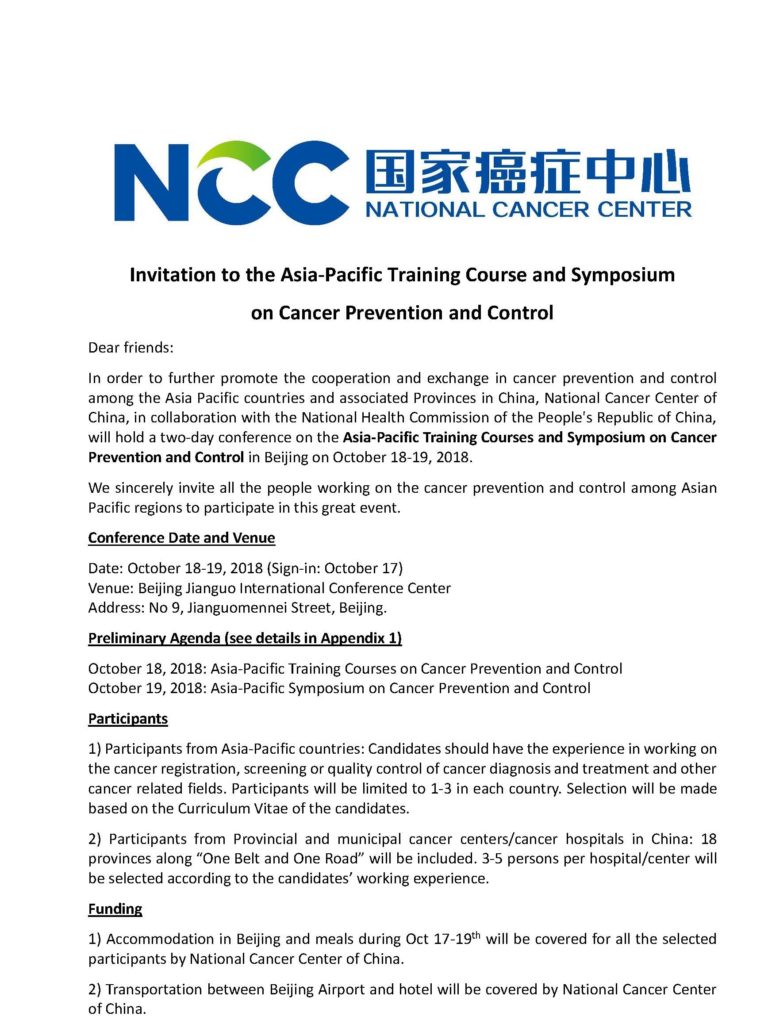 Asia-Pacific Training Course and Symposium on Cancer Prevention and Control