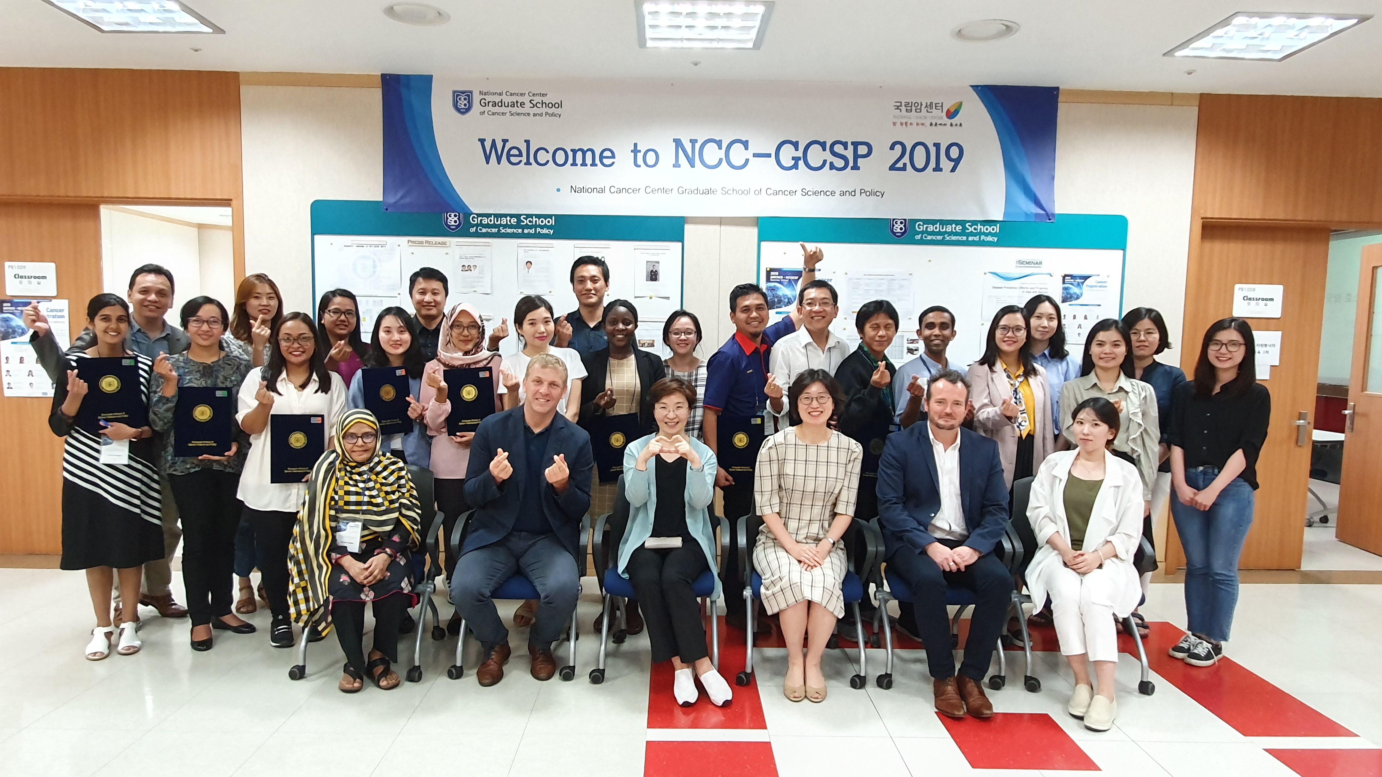 Summer School on CANCER REGISTRATION: Principles and Methods, 13 – 17 July 2020, Goyang, Republic of Korea